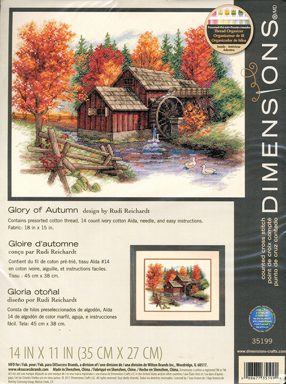 Набор для вышивания «Великолепие осени» — картинка 3