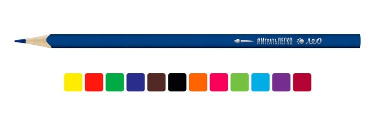 Набор трехгранных акварельных карандашей «Играй», заточенные, 8 упаковок по 12 цв., Лео — картинка 2