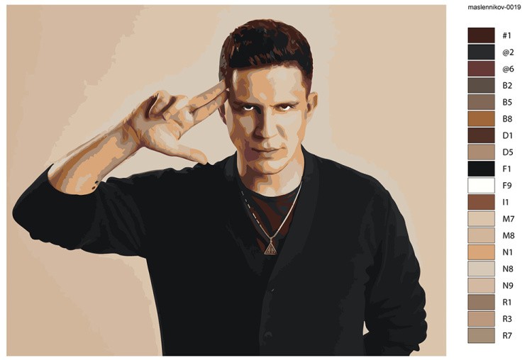 Картина по номерам «Дима Масленников 13» — картинка 2