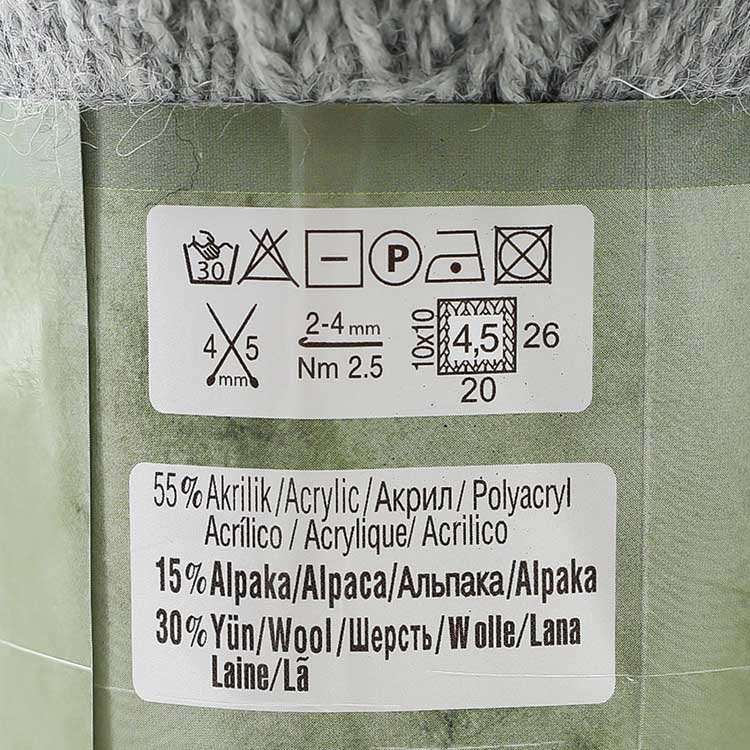 Пряжа ALIZE Alpaca royal new (21), меланж светло-серый, 5 шт. по 100 г — картинка 4