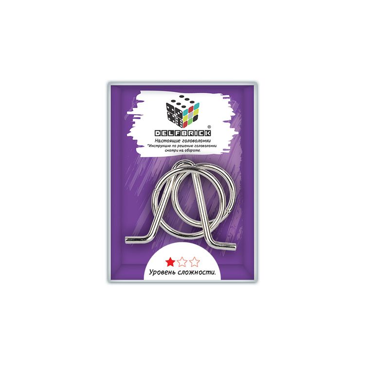 Головоломка металлическая Кольца, 3 элемента — картинка 2