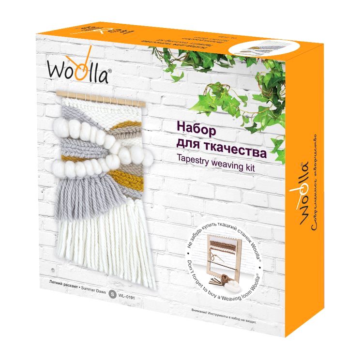 Набор для ткачества Woolla «Летний рассвет» — картинка 2