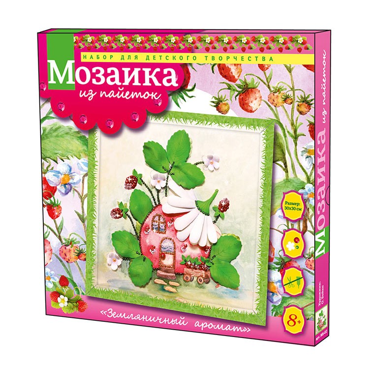 Мозаика из пайеток «Земляничный аромат» — картинка 2