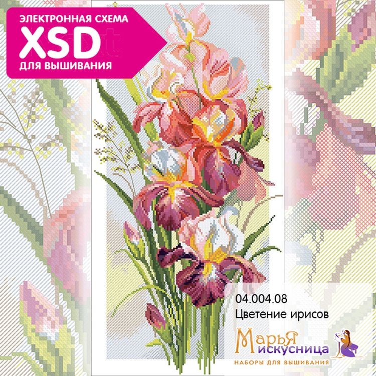 Набор для вышивания «Цветение ирисов» — картинка 4