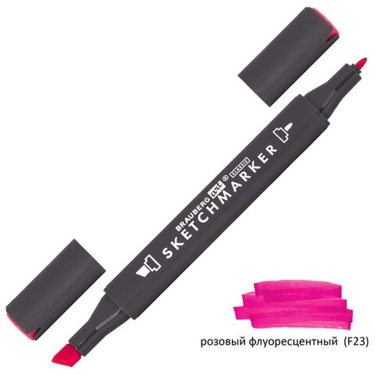 Маркер для скетчинга двусторонний 1 мм - 6 мм BRAUBERG ART CLASSIC, цвет: розовый флуоресцентный