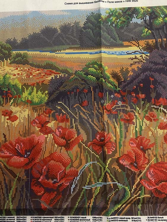 Рисунок на ткани «Поле маков» — картинка 3