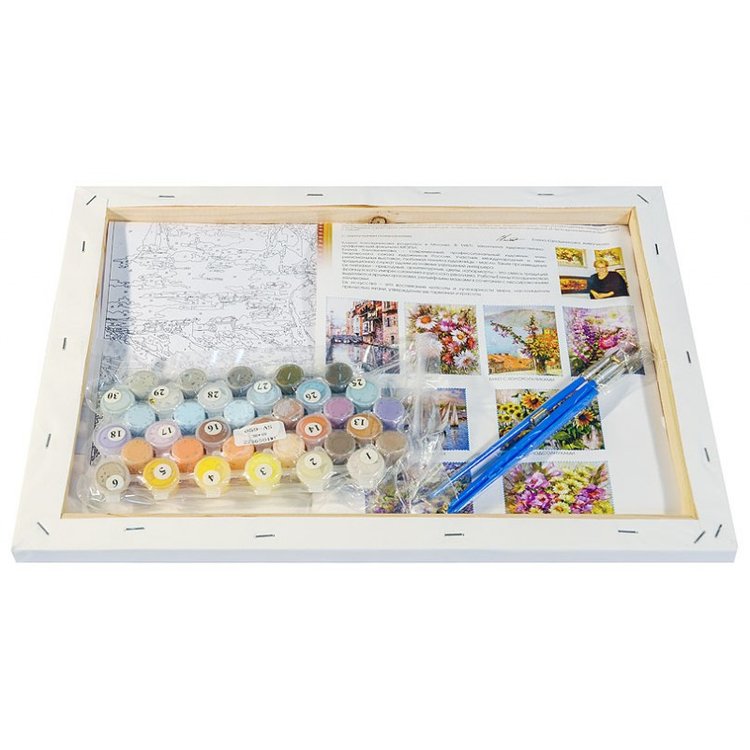 Картина по номерам «Букет с колокольчиками» — картинка 3