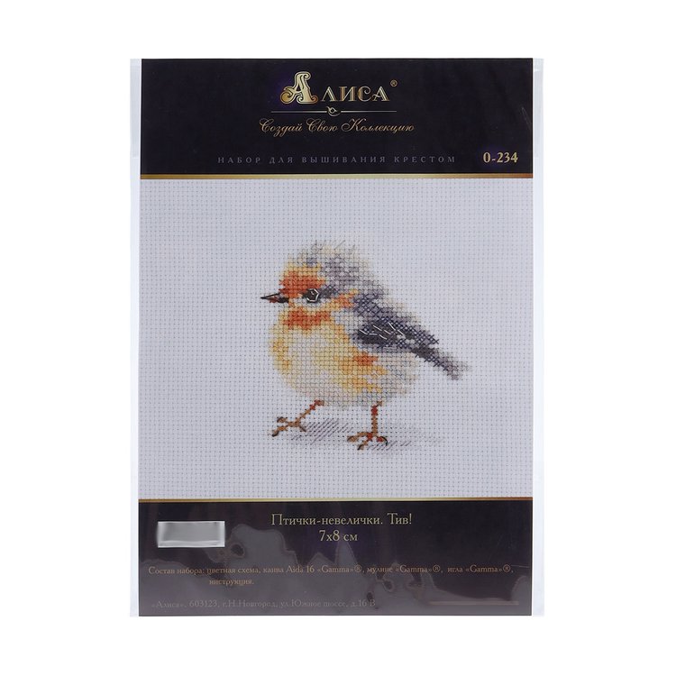 Набор для вышивания «Птички-невелички Тив!» — картинка 2
