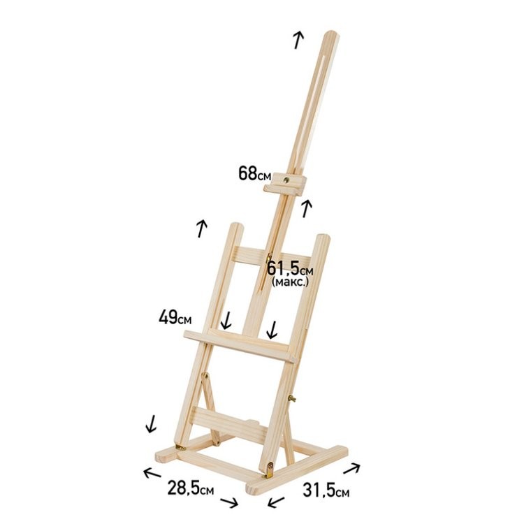 Мольберт деревянный Васнецов, Белоснежка — картинка 2