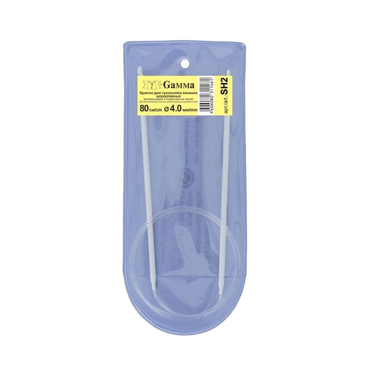 Крючки для вязания циркулярные, металл, 4 мм, 80 см, Gamma — картинка 2