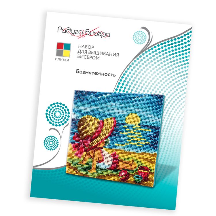 Набор для вышивания «Безмятежность» — картинка 5