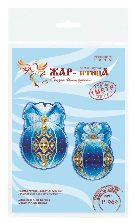 Набор для вышивания «Ёлочный шар. Волшебство ночи» — картинка 3