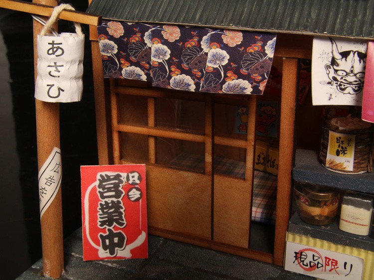 Набор для создания миниатюры (румбокс) «Бакалейная лавка» — картинка 5