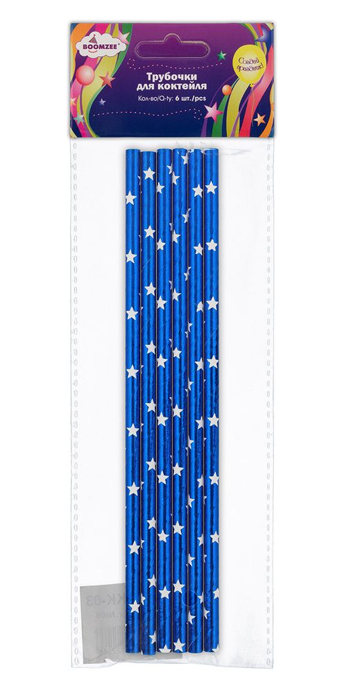 Трубочки для коктейля бумажные, 19,7 см, 5 упаковок по 6 шт., цвет: синий со звездами, BOOMZEE — картинка 2