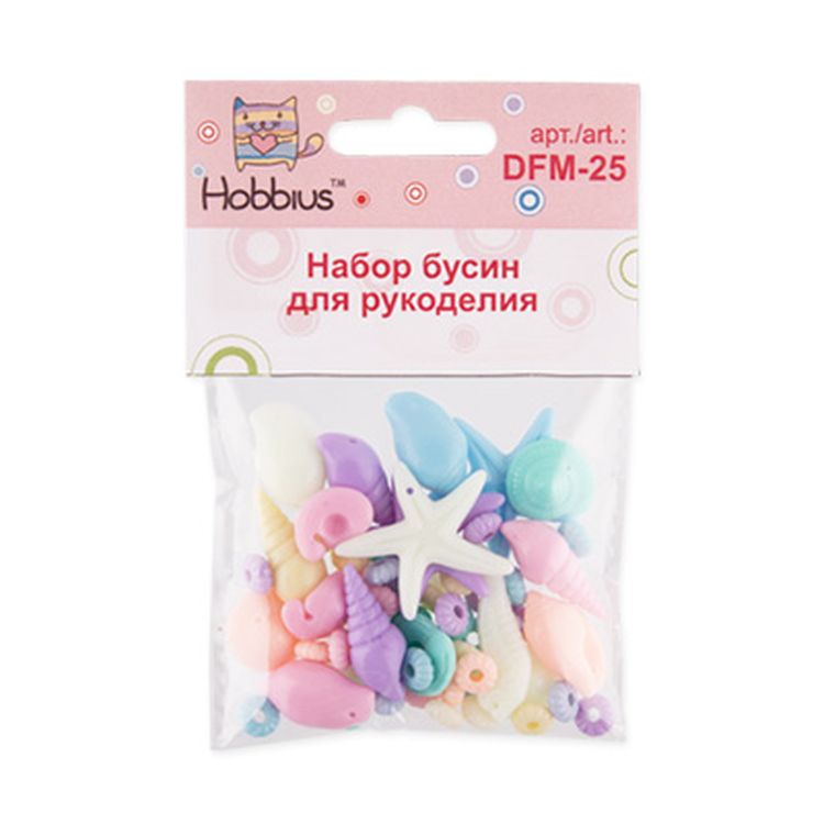 Набор бусин для рукоделия «Ассорти. Морской конек», 10 шт. по 25 г, ассорти, Hobbius — картинка 2
