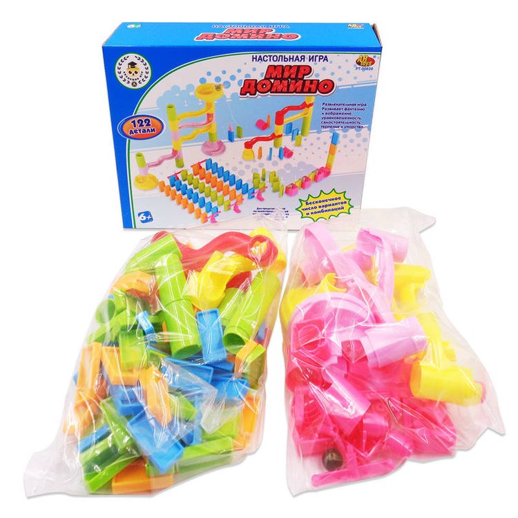 Игра настольная «Мир Домино», 122 детали, в коробке — картинка 2