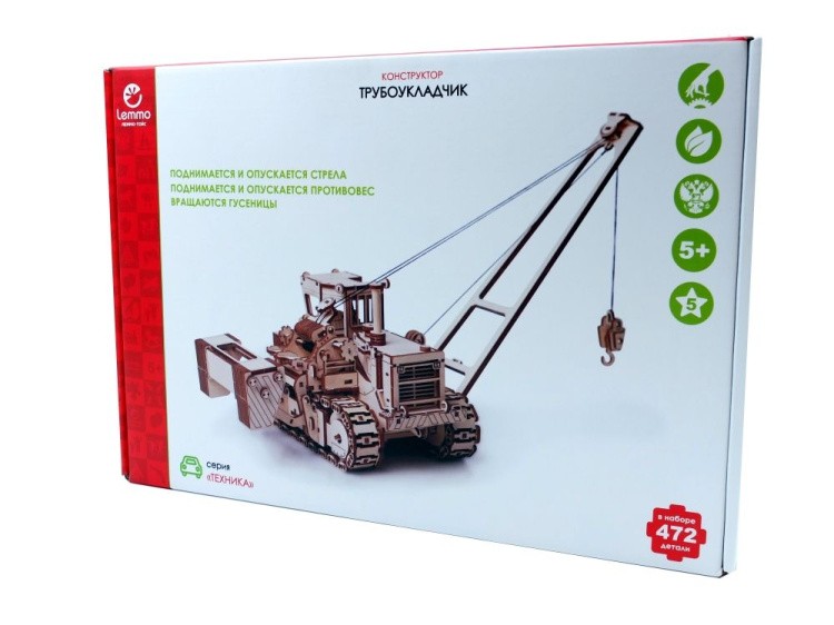Конструктор из дерева «Трубоукладчик», Lemmo — картинка 5