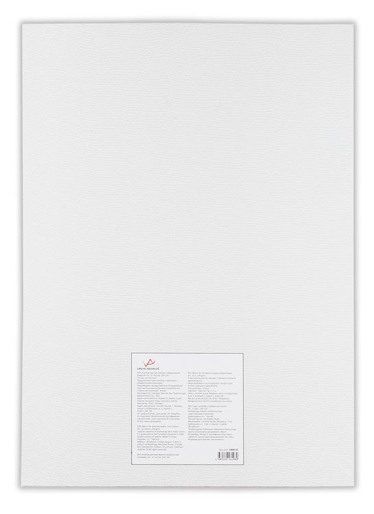 Альбом для акварели А3 29.7х42 см, 12 листов, крупнозернистая — картинка 3