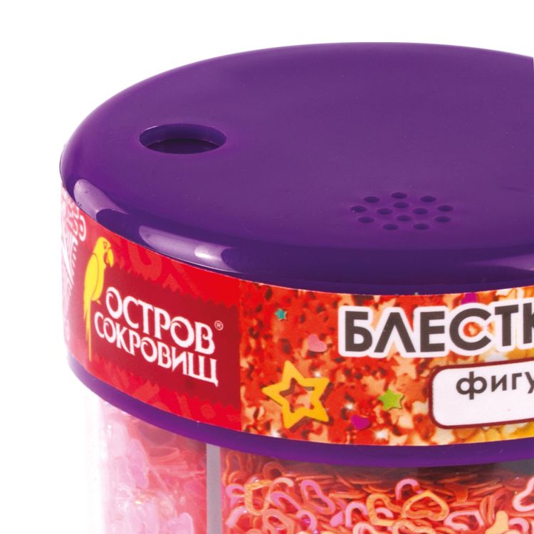 Блестки фигурные, неон, диспенсер с дозатором, 6 цветов по 9 г, Остров Сокровищ — картинка 3