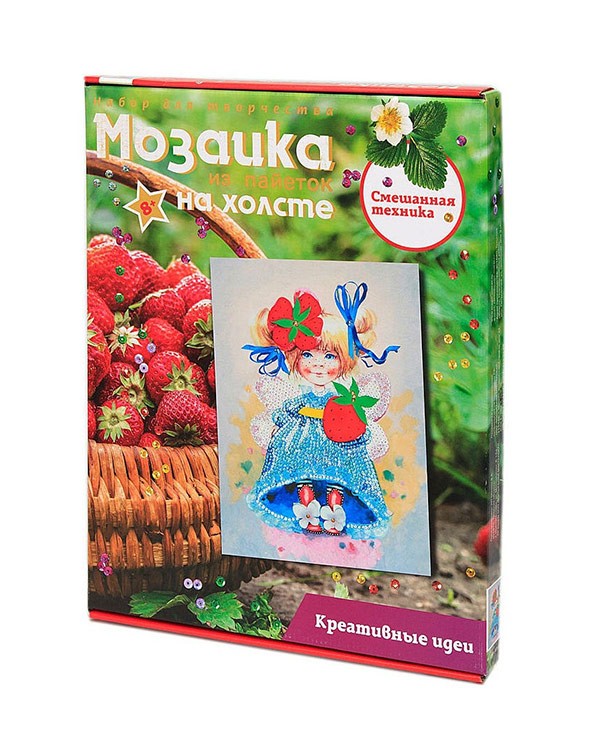 Картина на холсте из пайеток «Клубничное настроение» — картинка 3