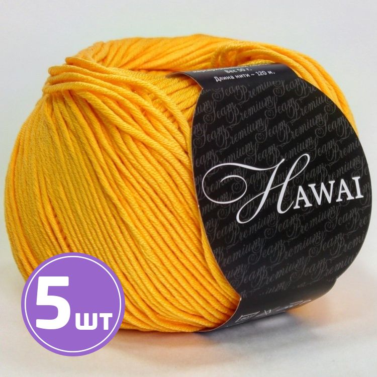 Пряжа SEAM HAWAI (972), дыня, 5 шт. по 50 г