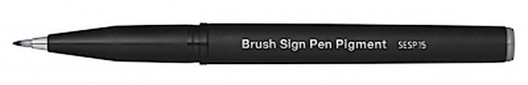 Фломастер-кисть Brush Sign Pen Pigment,1,1 - 2,2 мм, цвет: серый, Pentel