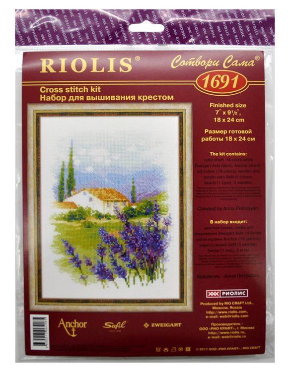 Набор для вышивания «Ферма в Провансе» — картинка 7