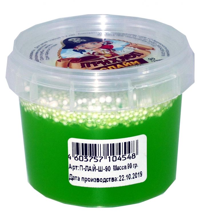 Слайм Прихлоп пират лайм с шариками, 90 гр — картинка 2