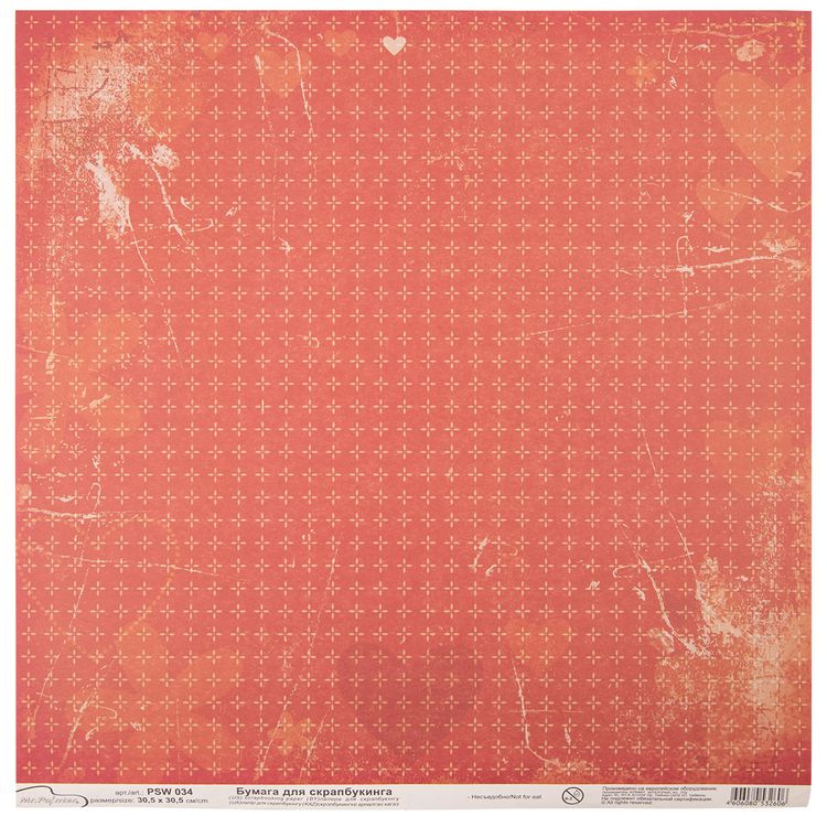 Бумага для скрапбукинга «Любовь», 180 г/м2, 30,5x30,5 см, 10 шт., Mr.Painter — картинка 2