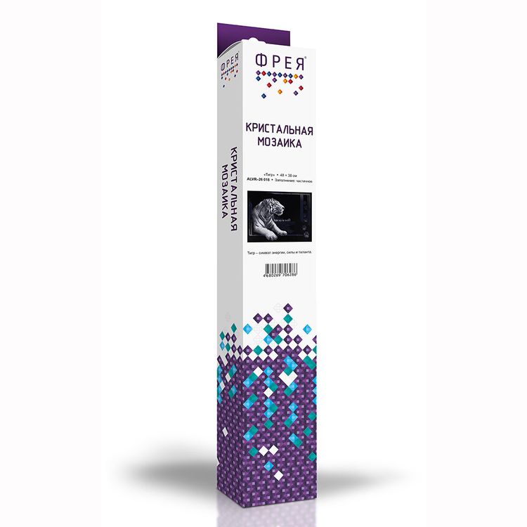 Алмазная вышивка «Тигр» — картинка 2