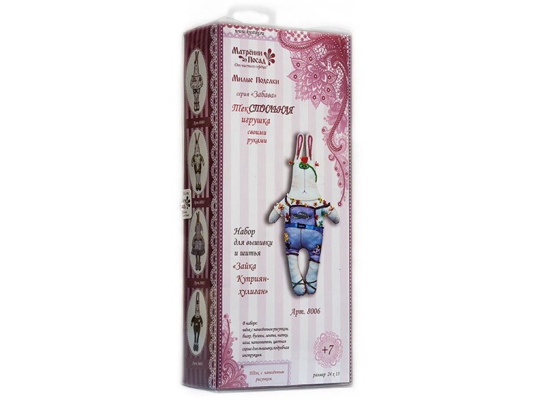 Набор для шитья и вышивания «Зайка Куприян-хулиган» — картинка 3