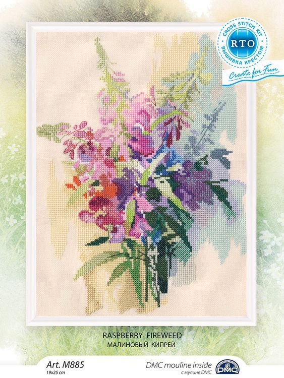 Набор для вышивания «Малиновый кипрей», РТО — картинка 5