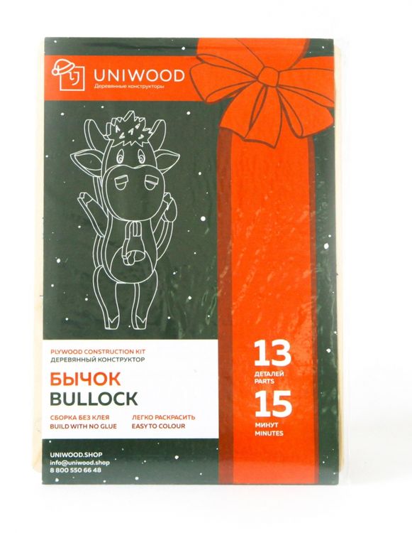 Конструктор из дерева «Бычок» — картинка 2
