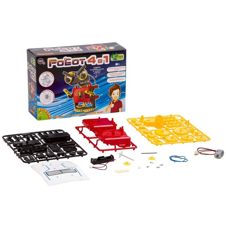 «Роботы 4 в 1». Французские опыты Науки с Буки Bondibon — картинка 2