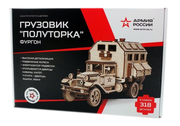 Конструктор из дерева «Грузовик Полуторка Фургон», Армия России — картинка 6