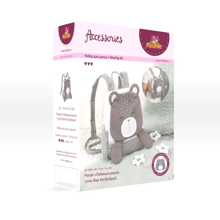Набор для шитья «Любимый мишка. Рюкзак» — картинка 3
