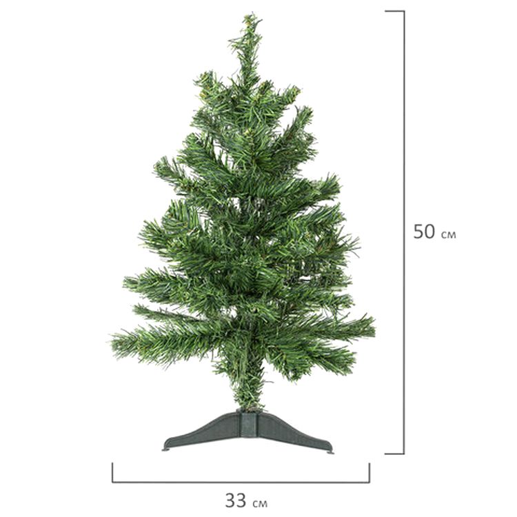 Елка новогодняя искусственная настольная «Classic Green», 50 см — картинка 4