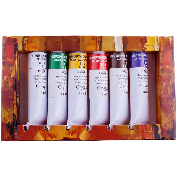 Краски масляные художественные Gamma «Студия», 6 цв. по 18 мл, в тубах — картинка 2