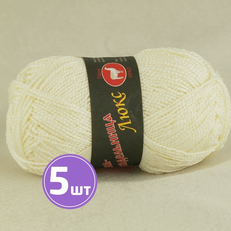 Пряжа Хозяюшка-рукодельница Люкс (56), белый, 5 шт. по 50 г — картинка 2