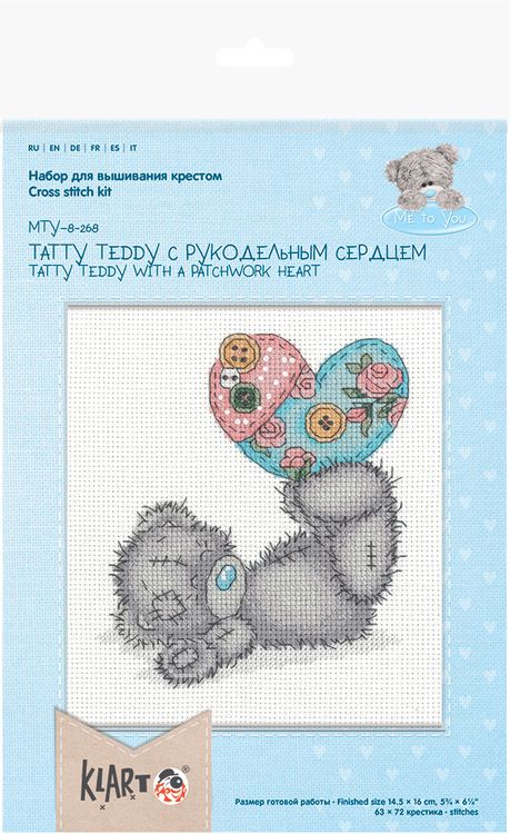 Набор для вышивания «Tatty Teddy с рукодельным» — картинка 2