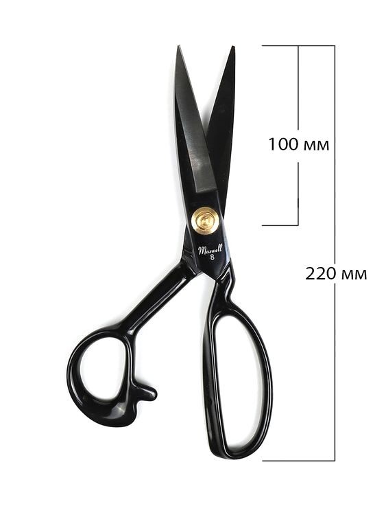 Ножницы портновские 08, 220/100 мм, цельнометалл., ручка силикон, Maxwell premium — картинка 6