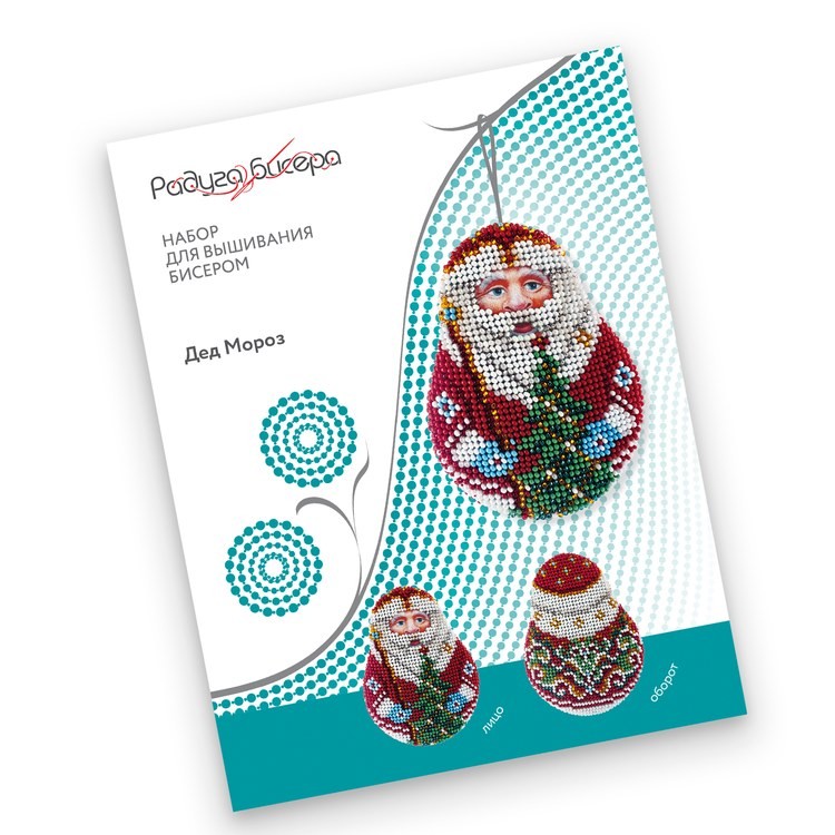 Набор для вышивания «Дед Мороз» — картинка 5