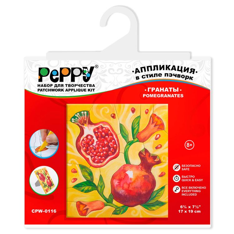 Набор «Гранаты» — картинка 3