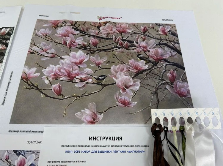 Набор для вышивания «Магнолии» — картинка 7