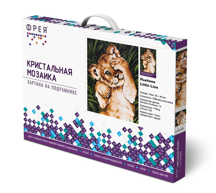 Алмазная вышивка «Львёнок» — картинка 2