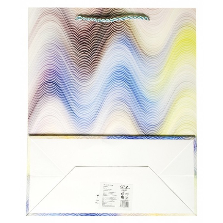 Подарочный пакет «Закат» — картинка 6