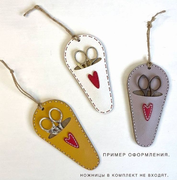 Набор для вышивания «Чехол для ножниц» (желтый) — картинка 4