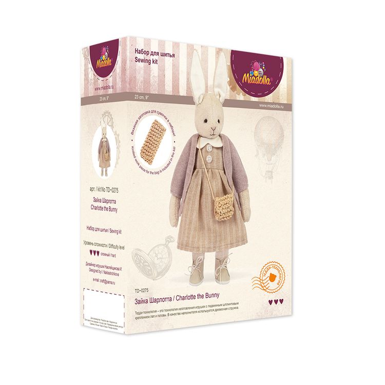 Набор для шитья «Зайка Шарлотта» — картинка 3