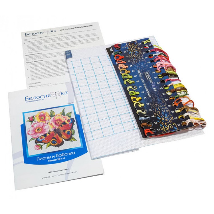Набор для вышивания «Пионы и бабочка» — картинка 2