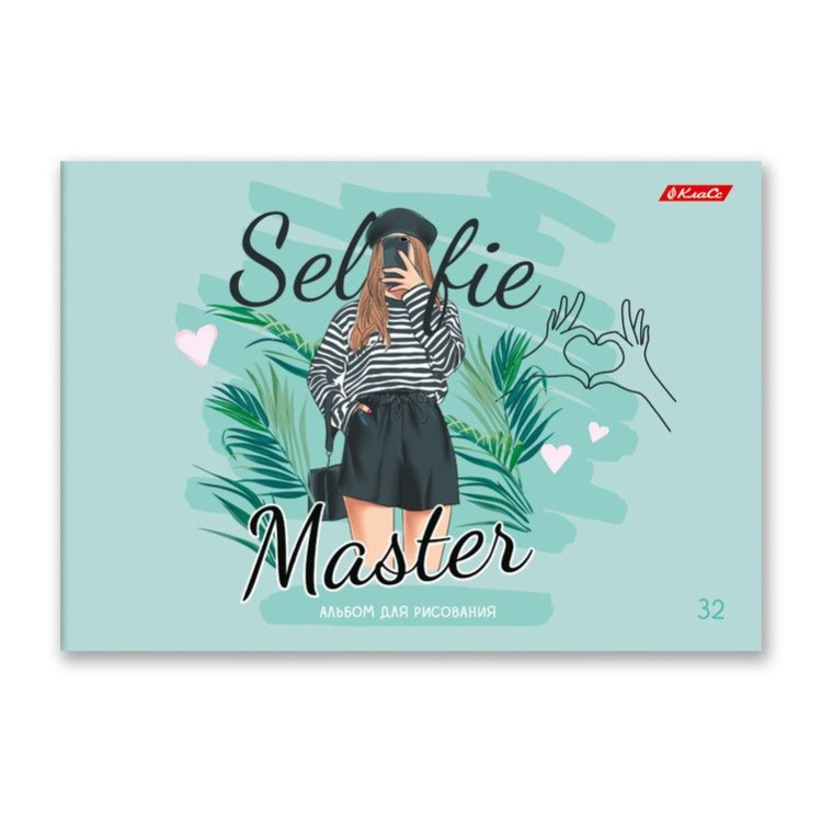 Альбом для рисования «Модница», 100 г/м2, A4, на скобе, 5 альбомов по 32 л., SVETOCH — картинка 4